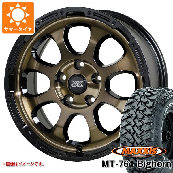 【タイヤ交換対象】サマータイヤ 225/75R16 10PR マキシス MT-764 ビッグホーン アウトラインホワイトレター マッドクロスグレイス 7.0-16 タイヤホイール4本セット