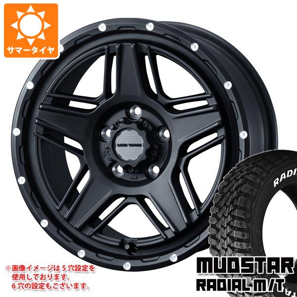 【タイヤ交換対象】アウトランダー GF/GG系用 サマータイヤ マッドスター ラジアル M/T 225/65R17 102T ホワイトレター マッドヴァンス07 7.0-17 タイヤホイール4本セット