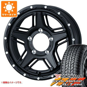 【タイヤ交換対象】ジムニー用 2023年製 サマータイヤヨコハマ ジオランダー A/T G015 175/80R16 91S ブラックレター マッドヴァンス07 5.5-16 タイヤホイール4本セット