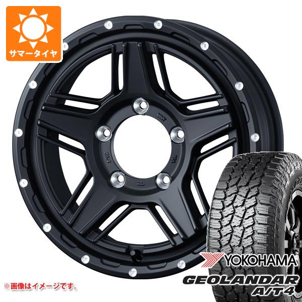 【タイヤ交換対象】5本セット ジムニー JB64W用 サマータイヤ ヨコハマ ジオランダー A/T4 G018 LT225/75R16 115/112S ブラックレター マッドヴァンス07 5.5-16 タイヤホイール5本セット