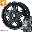 【タイヤ交換対象】サマータイヤ 155/65R14 78/75Q ヨコハマ ジオランダー X-AT G016 ブラックレター G016A マッドヴァンス07 4.5-14 タイヤホイール4本セット