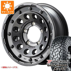 【タイヤ交換対象】ジムニーシエラ JB74W用 サマータイヤ ヨコハマ ジオランダー X-AT G016 LT225/75R16 103/100Q アウトラインホワイトレター ナイトロパワー H12 ショットガン 6.0-16 タイヤホイール4本セット