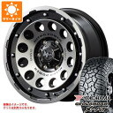 【タイヤ交換対象】サマータイヤ 265/65R17 120/117Q ヨコハマ ジオランダー X-AT G016 ブラックレター ナイトロパワー H12 ショットガン 8.0-17 タイヤホイール4本セット