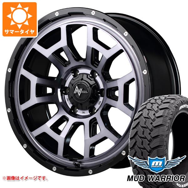 【タイヤ交換対象】ハイラックス 120系用 サマータイヤ モンスタ マッドウォーリアー LT275/55R20 120/117Q ホワイトレター ナイトロパワー H6 スラッグ 8.5-20 タイヤホイール4本セット