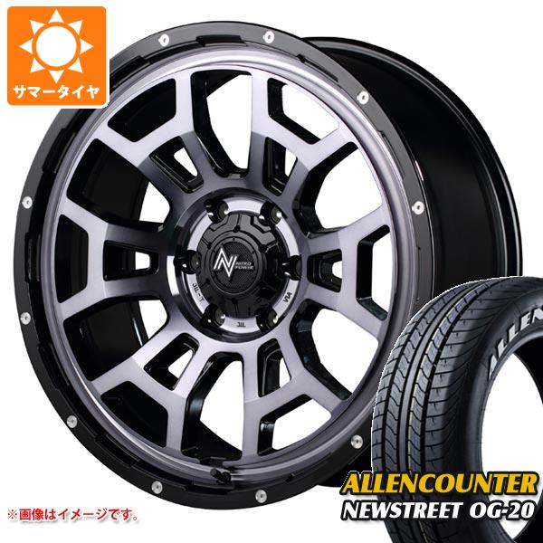 y^CΏہzNV350Lo E26p T}[^C I[JE^[ j[Xg[g OG-20 215/60R17C 109/107T zCg^[ iCgp[ H6 XbO 6.5-17 ^CzC[4{Zbg