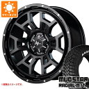 【タイヤ交換対象】ハイエース 200系用 サマータイヤ マッドスター ラジアル M/T 215/70R16 100T ホワイトレター ナイトロパワー H6 スラッグ 6.5-16 タイヤホイール4本セット