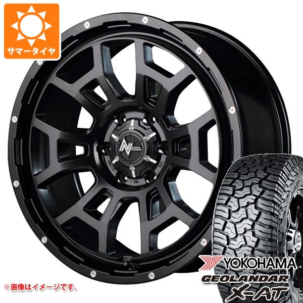 【タイヤ交換対象】FJクルーザー 10系用 サマータイヤ ヨコハマ ジオランダー X-AT G016 LT275/55R20 120/117Q ブラックレター ナイトロパワー H6 スラッグ 8.5-20 タイヤホイール4本セット