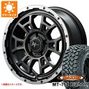 【タイヤ交換対象】サマータイヤ 225/75R16 10PR マキシス MT-764 ビッグホーン アウトラインホワイトレター ナイトロパワー H6 スラッグ 7.0-16 タイヤホイール4本セット