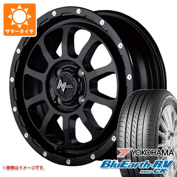 【タイヤ交換対象】キャリイ DA16T用 サマータイヤ ヨコハマ ブルーアースRV RV03CK 165/65R14 79S ナイトロパワー M10 パーシング 4.5-14 タイヤホイール4本セット