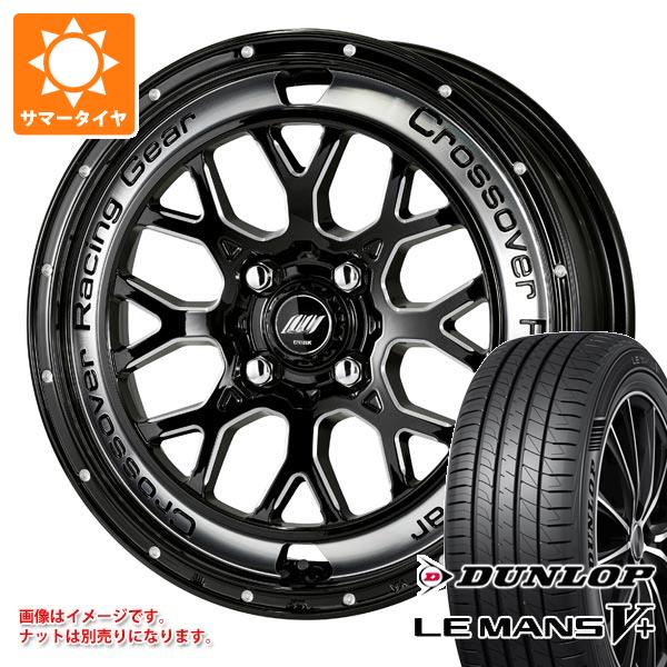 【タイヤ交換対象】キャリイ DA16T用 サマータイヤ ダンロップ ルマン5 LM5+ 165/60R15 77H ワーク クラッグ CKV 4.5-15 タイヤホイール4本セット