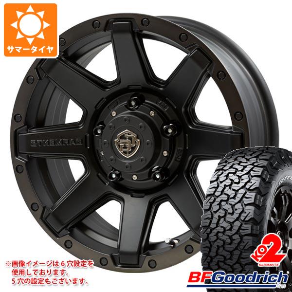 【タイヤ交換対象】デリカD:5用 サマータイヤ BFグッドリッチ オールテレーンT/A KO2 LT225/75R16 115/112S ホワイトレター クロスオーバーガーメンツ スタイルU 7.0-16 タイヤホイール4本セット