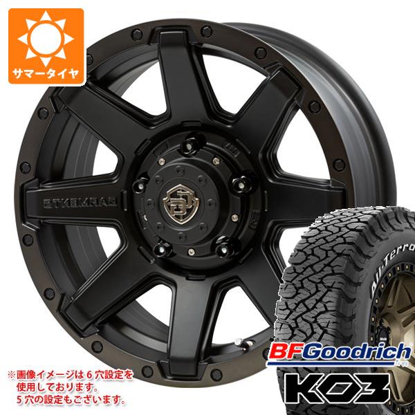 【タイヤ交換対象】CX-5 KE/KF系用 2025年製 サマータイヤ BFグッドリッチ オールテレーンT/A KO3 LT235/70R16 110/107S ホワイトレター クロスオーバーガーメンツ スタイルU 7.0-16 タイヤホイール4本セット
