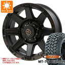 【タイヤ交換対象】サマータイヤ 265/70R17 118/115Q 8PR マキシス MT-764 ビッグホーン ホワイトレター クロスオーバーガーメンツ スタイルU 8.0-17 タイヤホイール4本セット