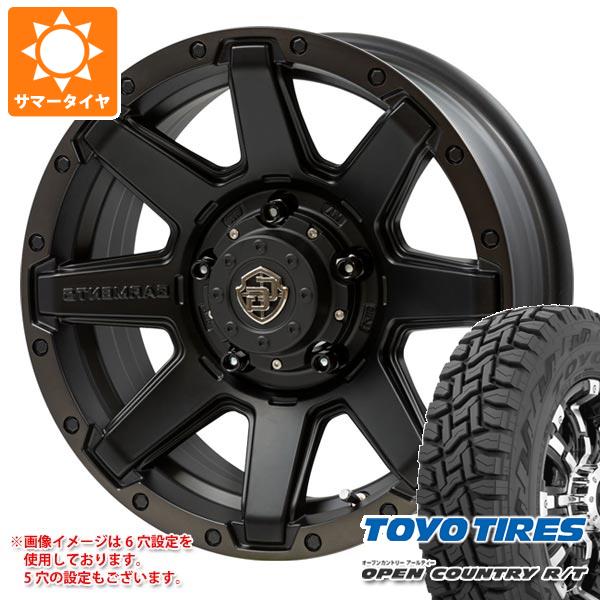 【タイヤ交換対象】エクリプスクロス GK系用 2025年製 サマータイヤ トーヨー オープンカントリー R/T 215/70R16 100Q ブラックレター クロスオーバーガーメンツ スタイルU 7.0-16 タイヤホイール4本セット