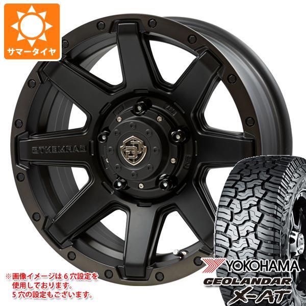 【タイヤ交換対象】RAV4 50系用 サマータイヤ ヨコハマ ジオランダー X-AT G016 265/65R17 116T XL ブラックレター クロスオーバーガーメンツ スタイルU 7.0-17 タイヤホイール4本セット
