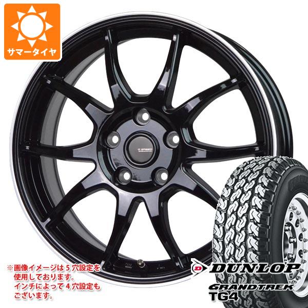 【タイヤ交換対象】サマータイヤ 145R12 6PR ダンロップ グラントレック TG4 (145/80R12 80/78N相当) ジースピード P-06 3.5-12 タイヤホイール4本セット