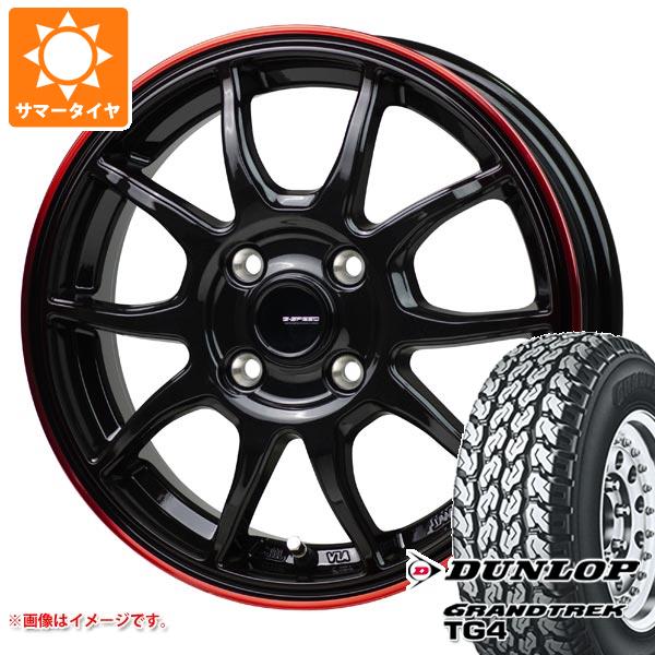 【タイヤ交換対象】サマータイヤ 145R12 6PR ダンロップ グラントレック TG4 (145/80R12 80/78N相当) ジースピード P-06 3.5-12 タイヤホイール4本セット