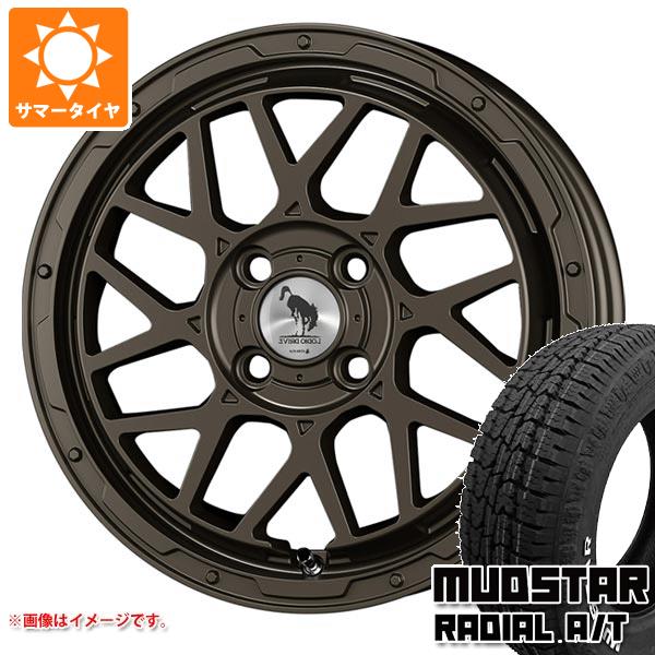 【タイヤ交換対象】アトレーワゴン S300系用 サマータイヤ マッドスター ラジアル A/T 165/60R15 77S ホワイトレター スーパースター ロディオドライブ 8M モノ 4.5-15 タイヤホイール4本セット