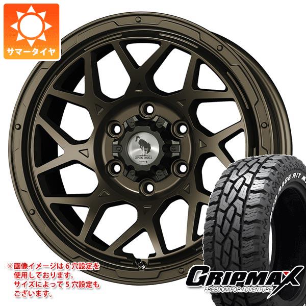 【タイヤ交換対象】CX-5 KE/KF系用 サマータイヤ グリップマックス マッドレイジ R/T MAX LT215/70R16 100/97R ホワイトレター スーパースター ロディオドライブ 8M モノ 7.0-16 タイヤホイール4本セット