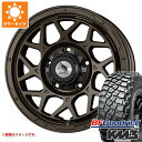 【タイヤ交換対象】ジムニーシエラ JB74W用 サマータイヤ BFグッドリッチ マッドテレーンT/A KM3 LT225/75R16 115/112Q スーパースター ロディオドライブ 8M モノ 6.0-16 タイヤホイール4本セット