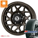 【タイヤ交換対象】5本セット ジムニー JB64W用 サマータイヤ BFグッドリッチ トレールテレーンT/A 205/80R16 104T XL アウトラインホワイトレター スーパースター ロディオドライブ 8M モノ 5.5-16 タイヤホイール5本セット