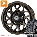 【タイヤ交換対象】5本セット ジムニーシエラ JB74W用 サマータイヤ グリップマックス マッドレイジ M/T LT235/70R16 106Q ホワイトレター スーパースター ロディオドライブ 8M モノ 6.0-16 タイヤホイール5本セット