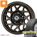 【タイヤ交換対象】5本セット ジムニー JB64W用 サマータイヤ グッドイヤー ラングラー デュラトラック LT225/75R16 115/112Q スーパースター ロディオドライブ 8M モノ 5.5-16 タイヤホイール5本セット