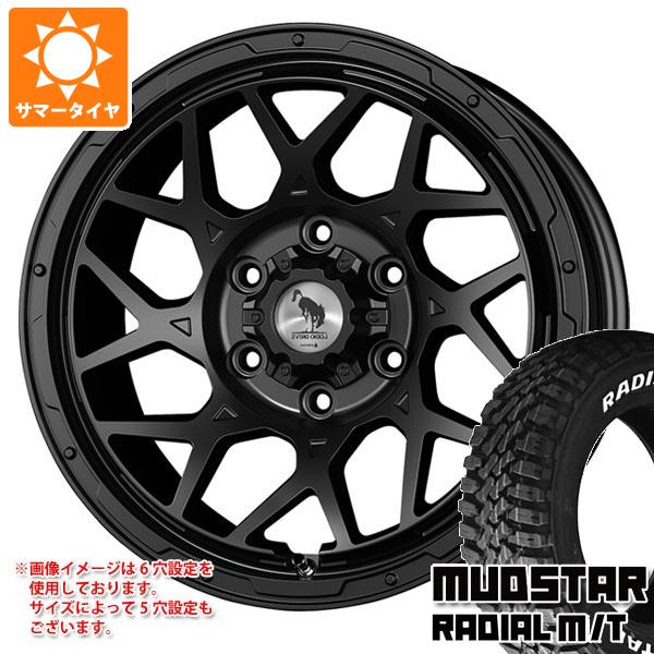 【タイヤ交換対象】CX-5 KE/KF系用 サマータイヤ マッドスター ラジアル M/T 225/70R16 103S ホワイトレター スーパースター ロディオドライブ 8M モノ 7.0-16 タイヤホイール4本セット
