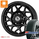 【タイヤ交換対象】5本セット ジムニー JB64W用 サマータイヤ BFグッドリッチ トレールテレーンT/A 205/80R16 104T XL アウトラインホワイトレター スーパースター ロディオドライブ 8M モノ 5.5-16 タイヤホイール5本セット