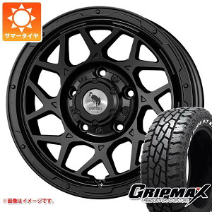 【タイヤ交換対象】5本セット ジムニー用 サマータイヤ グリップマックス マッドレイジ R/T MAX 175/80R16 91S ホワイトレター スーパースター ロディオドライブ 8M モノ 5.5-16 タイヤホイール5本セット