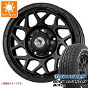 【タイヤ交換対象】5本セット ジムニーシエラ JB74W用 サマータイヤ トーヨー オープンカントリー A/T EX 215/70R16 100H アウトサイドホワイトレター スーパースター ロディオドライブ 8M モノ 6.0-16 タイヤホイール5本セット