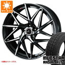 【タイヤ交換対象】サマータイヤ 175/65R14 82H マッドスター ラジアル A/T ホワイトレター レオニス IT 5.5-14 タイヤホイール4本セット
