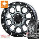 【タイヤ交換対象】RAV4 50系用 サマータイヤ ヨコハマ ジオランダー A/T4 G018 LT225/75R16 115/112S ブラックレター MKW M204 7.0-16 タイヤホイール4本セット