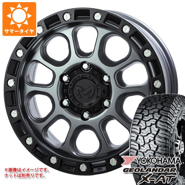 【タイヤ交換対象】トライトン LC2T用 サマータイヤ ヨコハマ ジオランダー X-AT G016 LT265/65R17 120/117Q ブラックレター MKW M204 8.0-17 タイヤホイール4本セット
