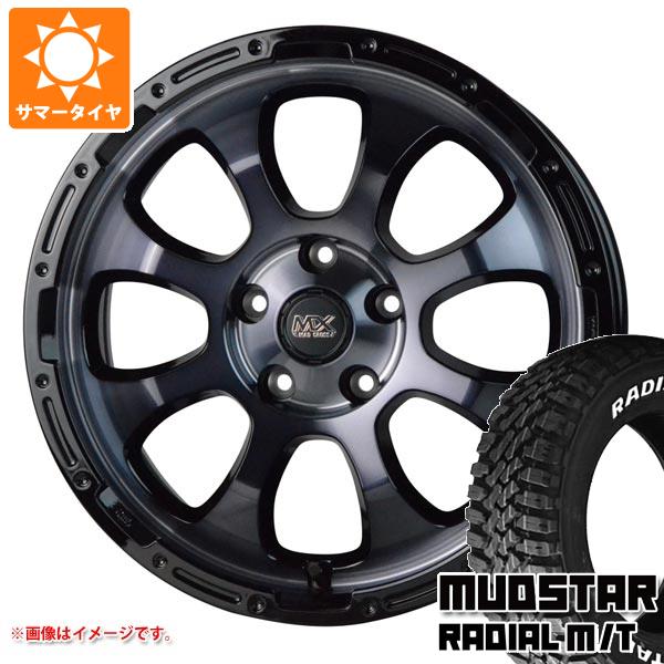 【タイヤ交換対象】エクリプスクロス GK系用 サマータイヤ マッドスター ラジアル M/T 225/70R16 103S ホワイトレター マッドクロスグレイス 7.0-16 タイヤホイール4本セット