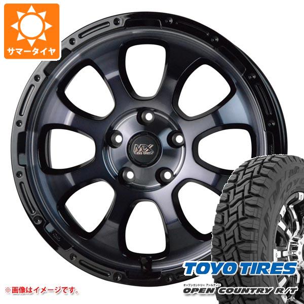 【タイヤ交換対象】T31エクストレイル用 2025年製 サマータイヤ トーヨー オープンカントリー R/T LT225/70R16 102/99Q ホワイトレター マッドクロスグレイス 7.0-16 タイヤホイール4本セット