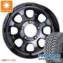 【タイヤ交換対象】5本セット ジムニー JB64W用 サマータイヤ トーヨー オープンカントリー M/T LT225/75R16 103/100Q ホワイトレター マッドクロスグレイス 5.5-16 タイヤホイール5本セット(2)