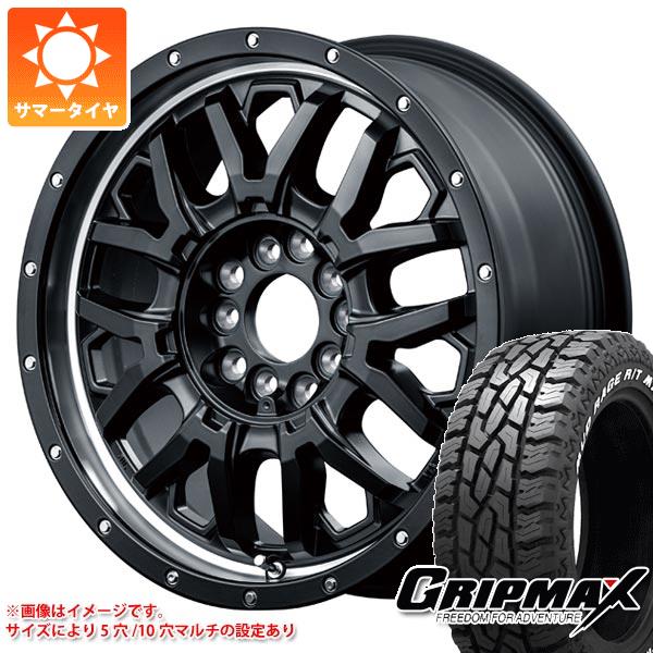 【タイヤ交換対象】T31エクストレイル用 サマータイヤ グリップマックス マッドレイジ R/T MAX 215/65R16C 109/107Q ホワイトレター ナイトロパワー M27 グレネード 7.0-16 タイヤホイール4本セット