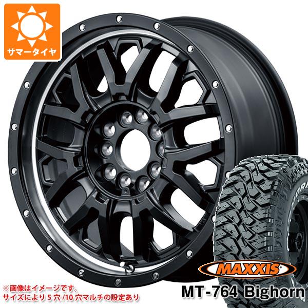 【タイヤ交換対象】サマータイヤ 225/75R16 10PR マキシス MT-764 ビッグホーン アウトラインホワイトレター ナイトロパワー M27 グレネード 7.0-16 タイヤホイール4本セット