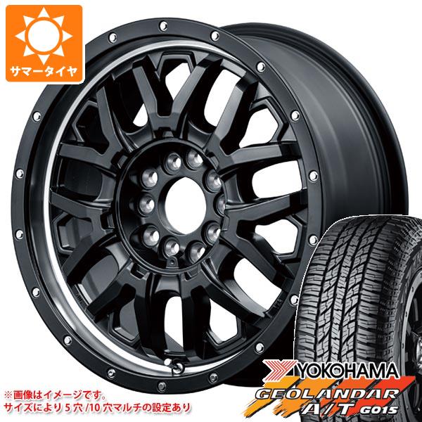 【タイヤ交換対象】RAV4 50系用 サマータイヤ ヨコハマ ジオランダー A/T G015 225/65R17 102T アウトラインホワイトレター ナイトロパワー M27 グレネード 7.0-17 タイヤホイール4本セット