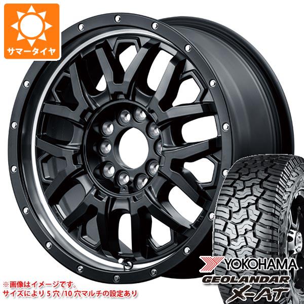 【タイヤ交換対象】RAV4 50系用 サマータイヤ ヨコハマ ジオランダー X-AT G016 265/65R17 116T XL ブラックレター ナイトロパワー M27 グレネード 7.0-17 タイヤホイール4本セット