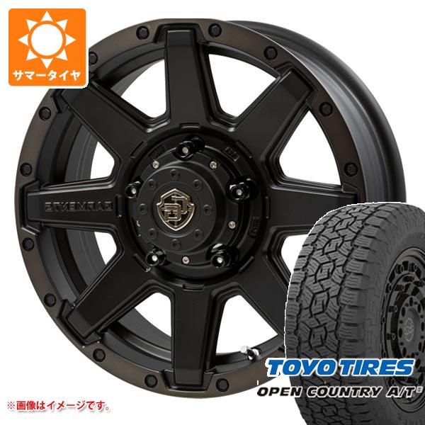 【タイヤ交換対象】ジムニー用 サマータイヤ トーヨー オープンカントリー A/T3 175/80R16 91S クロスオーバーガーメンツ スタイルU 5.5-16 タイヤホイール4本セット