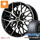 【タイヤ交換対象】サマータイヤ 255/45R20 105Y XL ファルケン アゼニス FK520L クライメイト アリア M-5 8.5-20 タイヤホイール4本セット