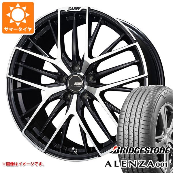 ڥоݡۥޡ 235/55R20 102V ֥¥ȥ  001 饤ᥤ ꥢ S-5 8.5-20 ۥ4ܥå