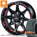 【タイヤ交換対象】サマータイヤ 265/70R17 118/115Q 8PR マキシス MT-764 ビッグホーン ホワイトレター フォース デナリ 8.0-17 タイヤホイール4本セット