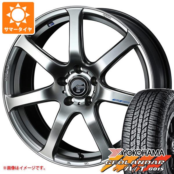 【タイヤ交換対象】サマータイヤ 165/55R15 75H ヨコハマ ジオランダー A/T G015 ブラックレター レオニス ナヴィア 07 4.5-15 タイヤホイール4本セット