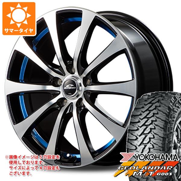 【タイヤ交換対象】サマータイヤ 145/80R12 80/78N LT ヨコハマ ジオランダー M/T G003 シュナイダー RX01 3.5-12 タイヤホイール4本セット