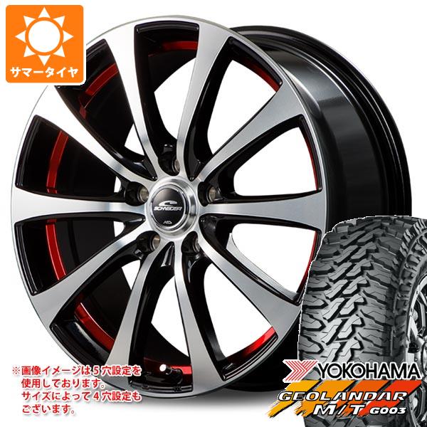 【タイヤ交換対象】サマータイヤ 145/80R12 80/78N LT ヨコハマ ジオランダー M/T G003 シュナイダー RX01 3.5-12 タイヤホイール4本セット