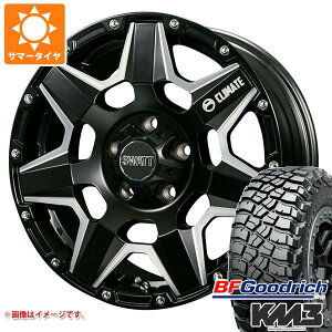 ڥоݡۥ 󥰥顼 JK/JL ޡ BFåɥå ޥåɥƥ졼T/A KM3 LT285/75R17 121/118Q 饤ᥤ å ۥ4ܥå