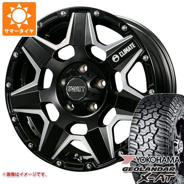 【タイヤ交換対象】5本セット ジープ ラングラー JK/JL系用 サマータイヤ ヨコハマ ジオランダー X-AT G016 265/70R17 115T ブラックレター クライメイト スワット タイヤホイール5本セット